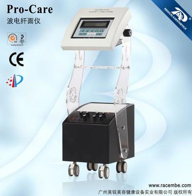 蕾丝Pro-Care超音波导入微电护理美容仪器 价格、厂家与图片全解析