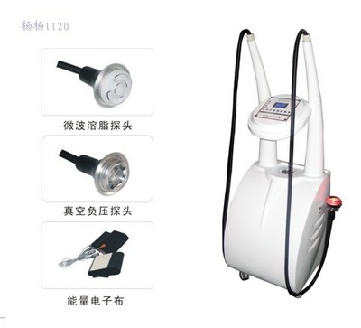 核能量体雕仪 RF射频溶脂与负压技术的完美结合