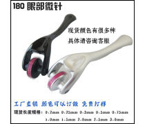 美容仪器及配件 专业产品库与选购指南